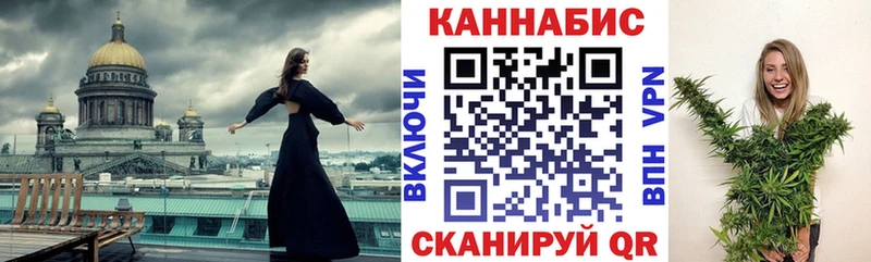 Купить наркотики цена Апатиты Alpha-PVP  Кокаин  Гашиш  МЕФ  Метадон  Канабис 