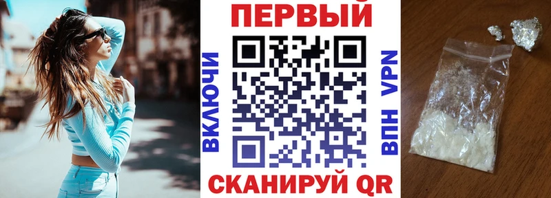 Амфетамин 98%  закладки  Апатиты 