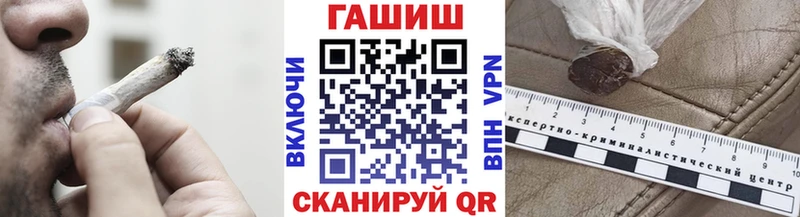 ГАШ индика сатива  продажа наркотиков  Апатиты 
