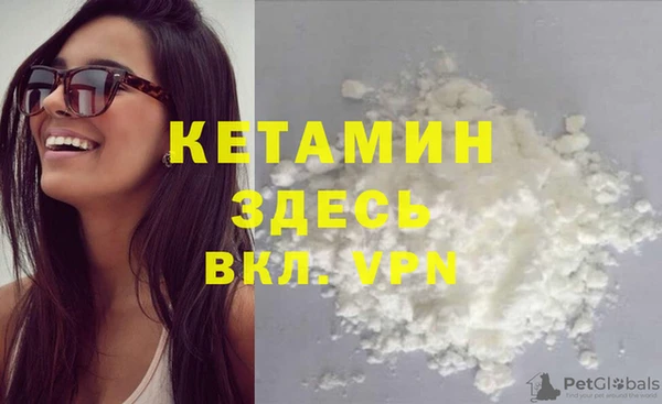 мет Чита