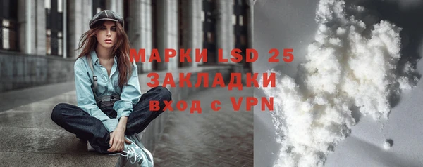 MDMA Нижний Тагил