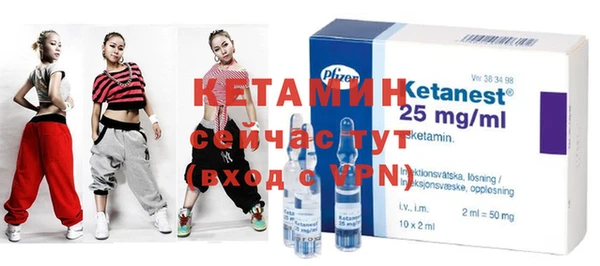 мет Чита