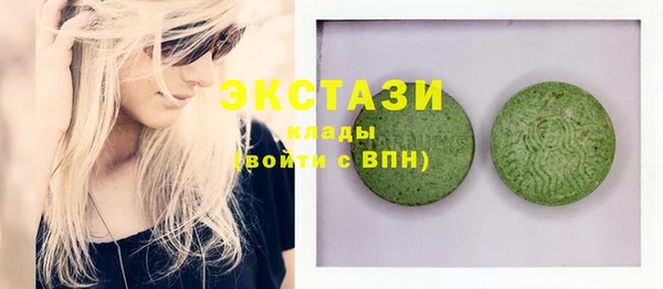 мет Чита