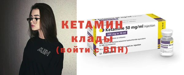мет Чита