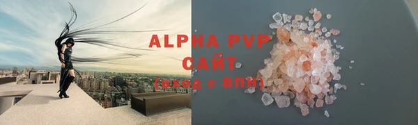 MDMA Нижний Тагил