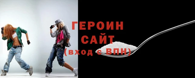 мет Чита
