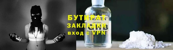 MDMA Нижний Тагил