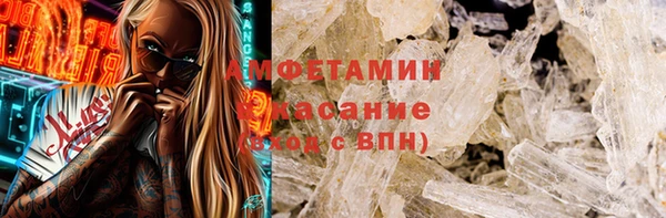 мет Чита