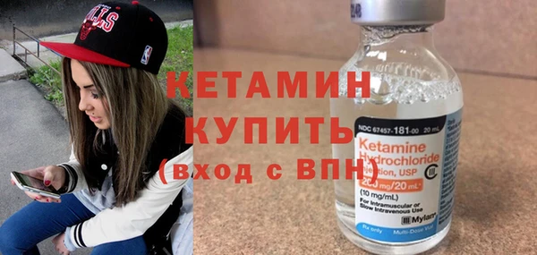 мет Чита
