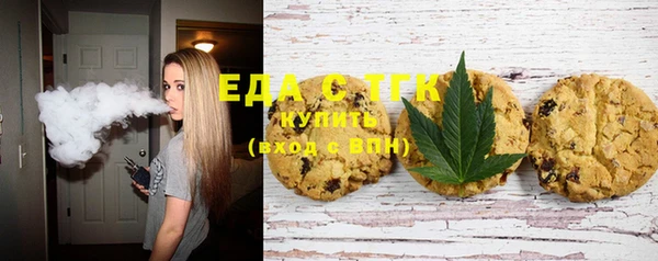 мет Чита
