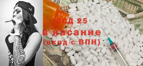 MDMA Нижний Тагил