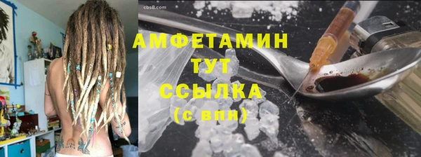 мет Чита