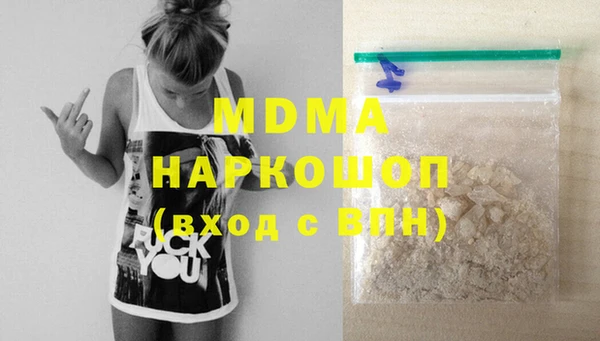 мет Чита