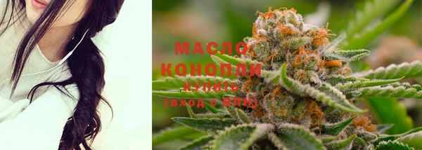 MDMA Нижний Тагил