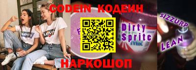 MDMA Premium VHQ Азнакаево