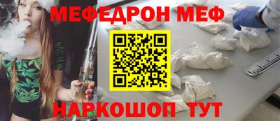 гашиш Волжский