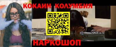 гидропоника Волжск