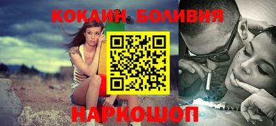 mdpv Гай