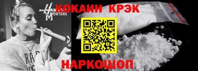 первитин Гагарин