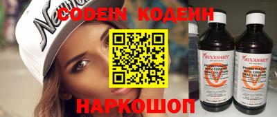 MDMA Premium VHQ Азнакаево
