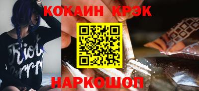 дистиллят марихуана Азнакаево