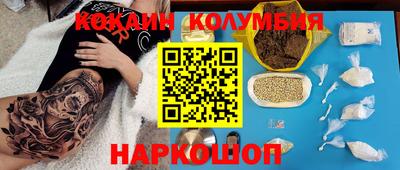 apvp Гатчина