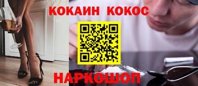 apvp Гатчина