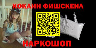 MDMA Premium VHQ Азнакаево