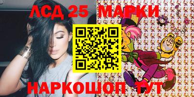 apvp Гатчина