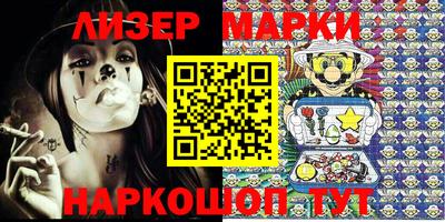 MDMA Premium VHQ Азнакаево