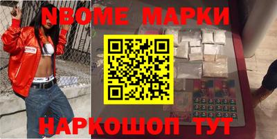 первитин Гагарин