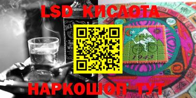 прущая мука Волгодонск