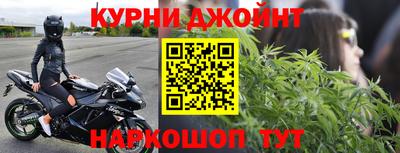 гашиш Волжский