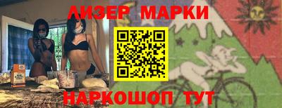 Альфа ПВП Абинск