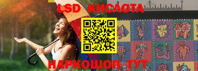 mdpv Гай