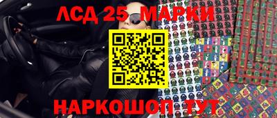 гашиш Абинск