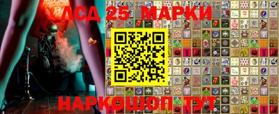 дистиллят марихуана Азнакаево