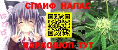 гашиш Абинск