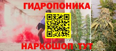 гашиш Волжский