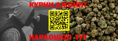 mdpv Гай