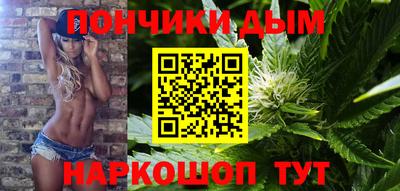 соль курить ск Абакан