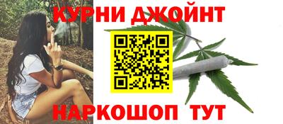 эйфоретик Абакан
