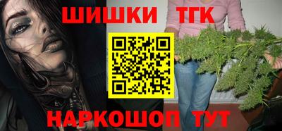 прущая мука Волгодонск
