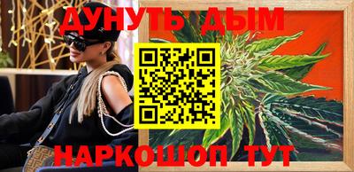 mdpv Гай