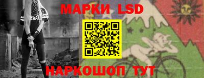 Альфа ПВП Абинск