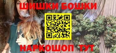 MDMA Premium VHQ Азнакаево