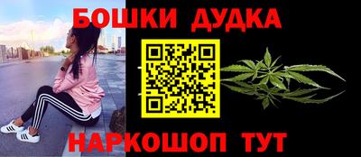 MDMA Premium VHQ Азнакаево
