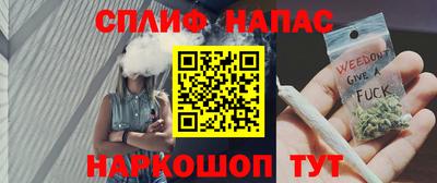 гашиш Абинск