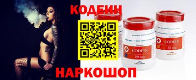 MDMA Premium VHQ Азнакаево