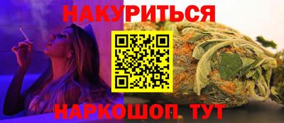 MDMA Premium VHQ Азнакаево